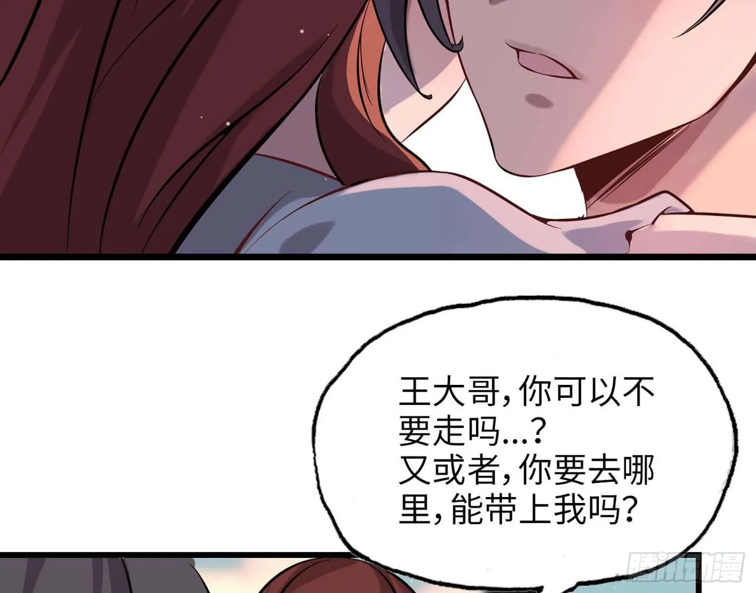 06 第49页