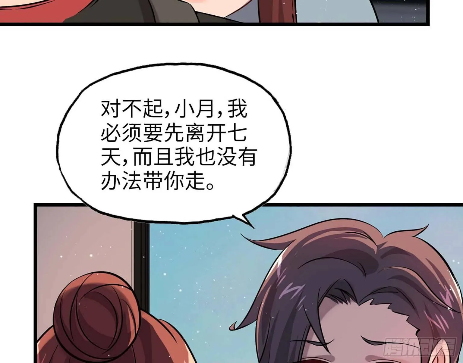 06 第51页