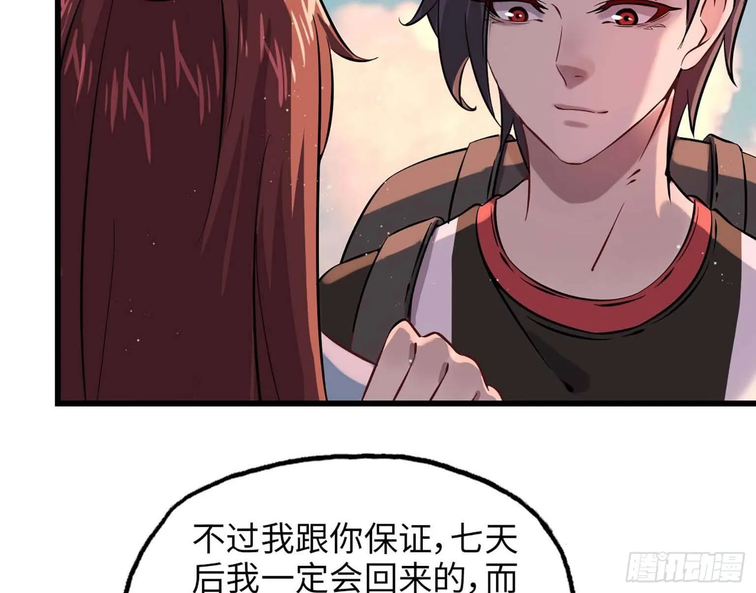 06 第52页