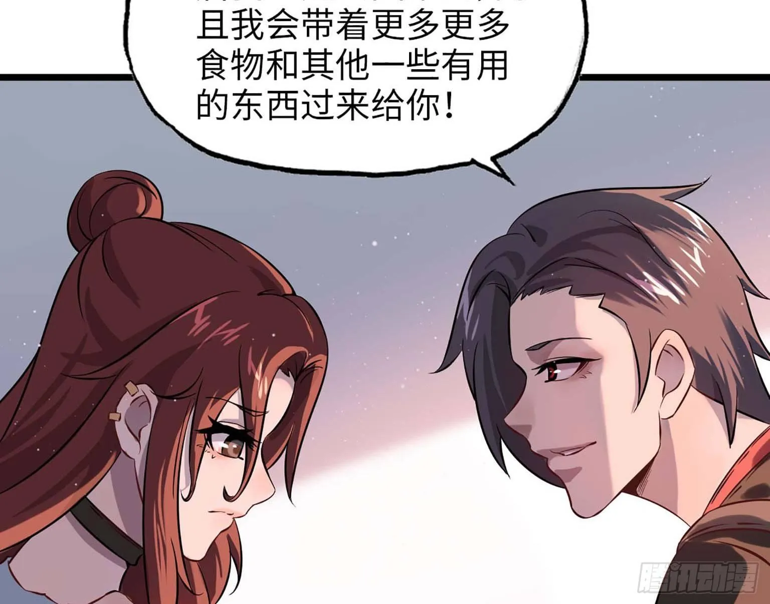 06 第53页