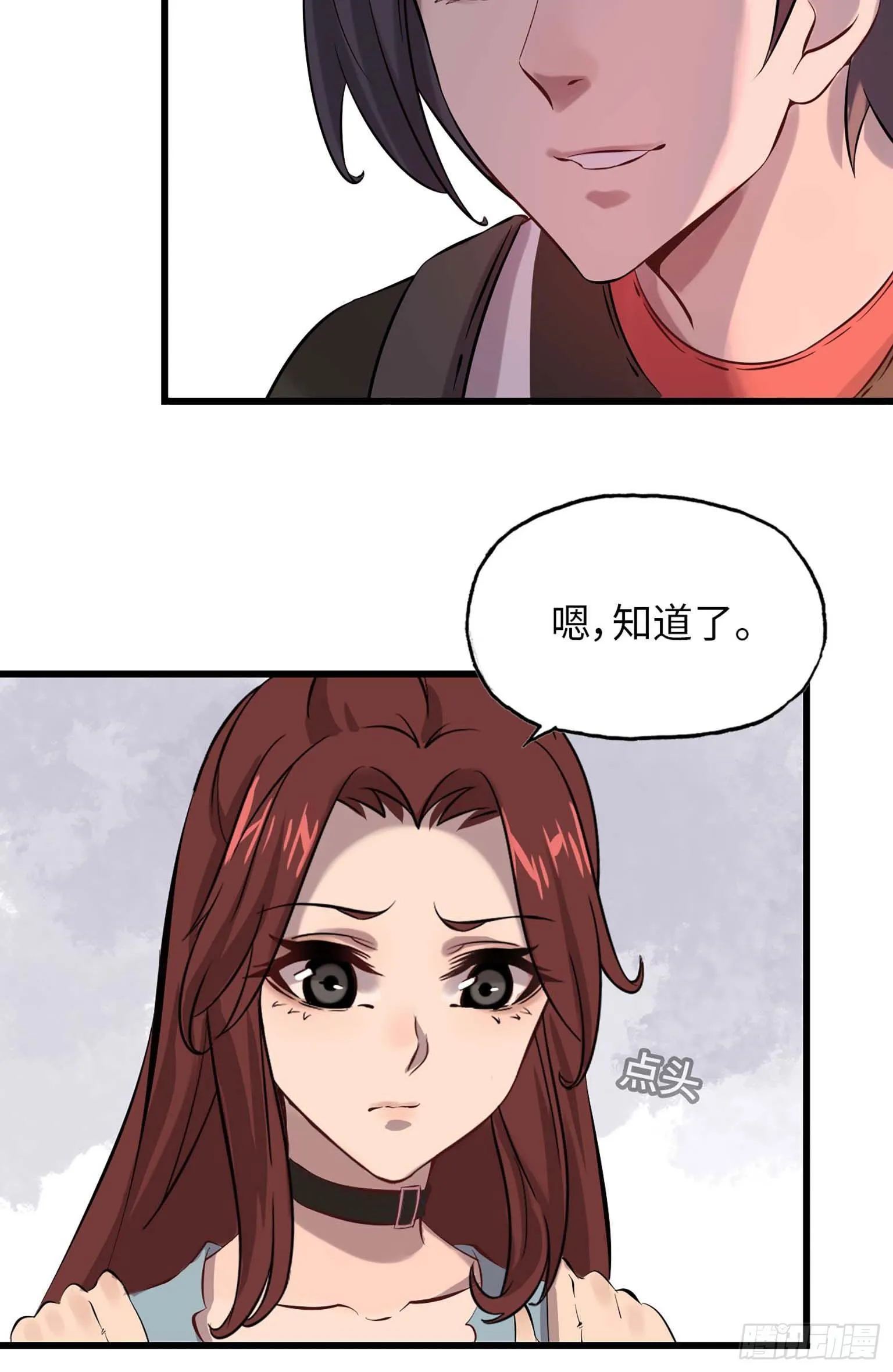 06 第55页