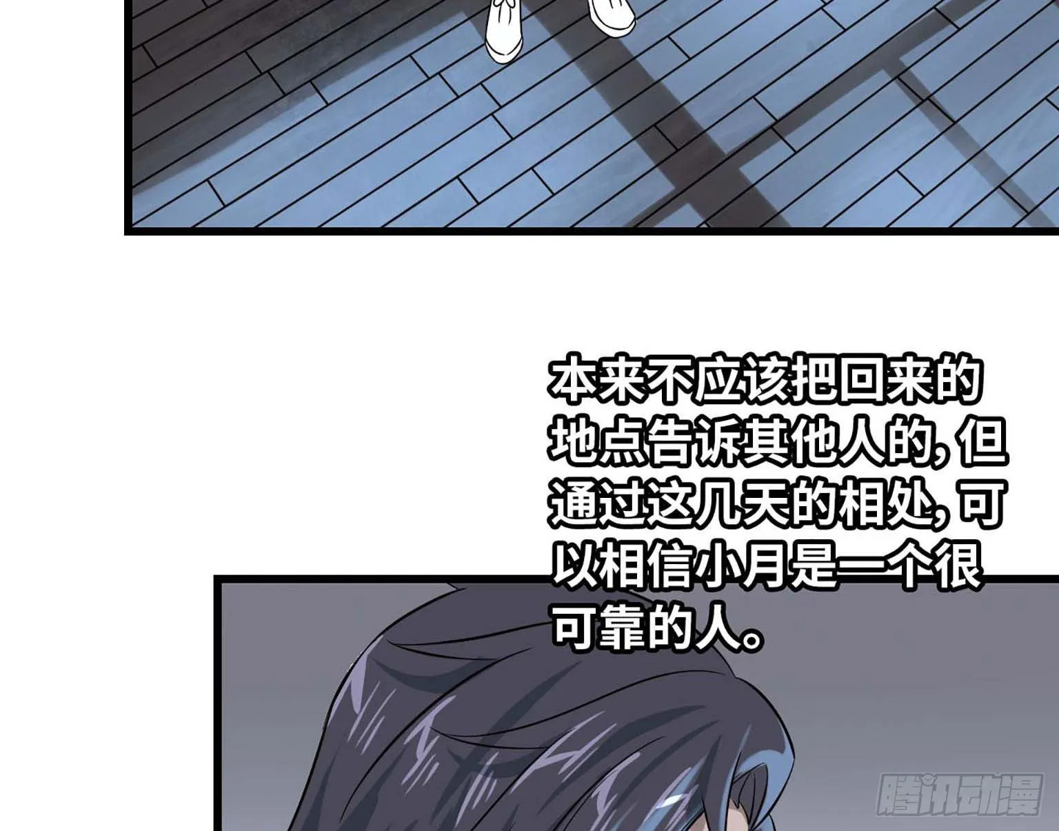 06 第58页