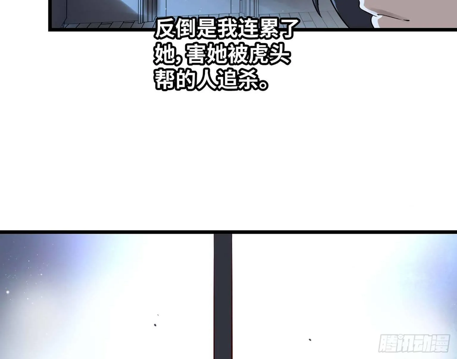 06 第61页