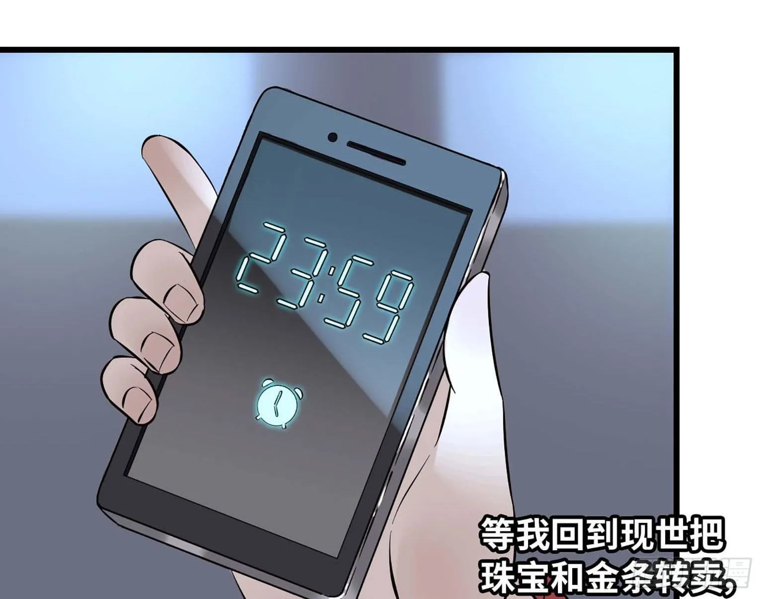 06 第65页