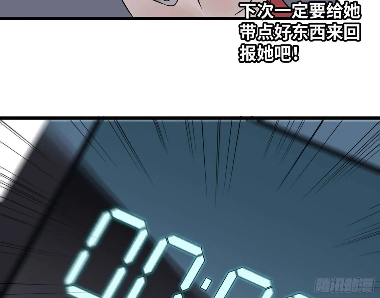06 第66页