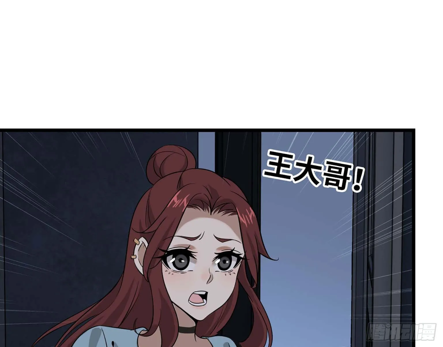 06 第68页