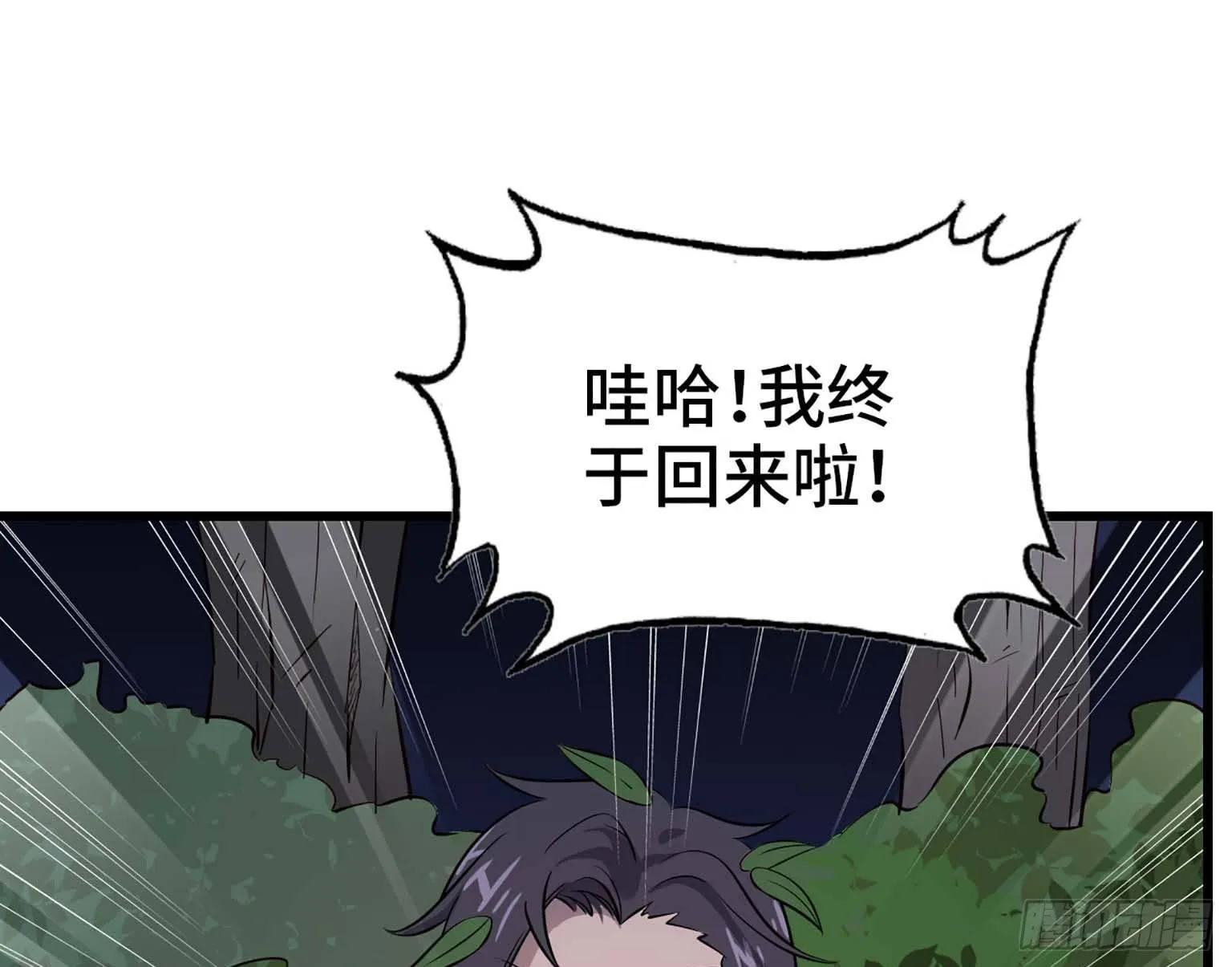 06 第77页