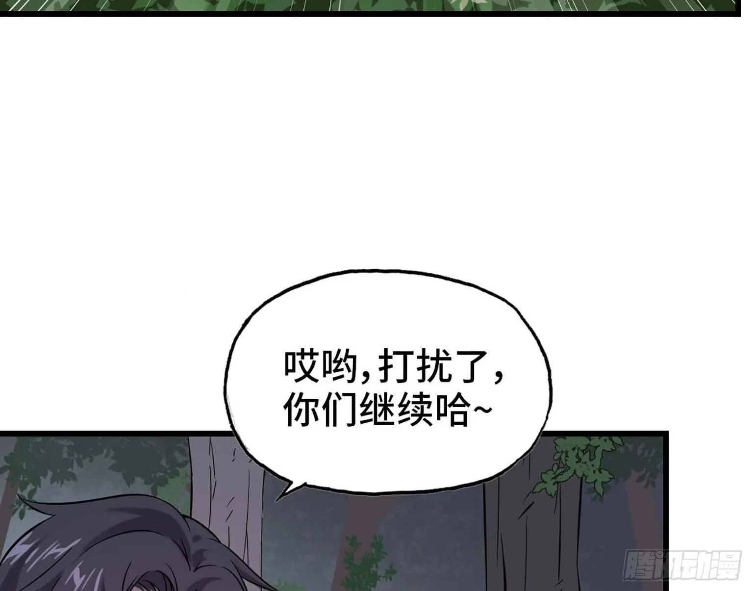 06 第79页