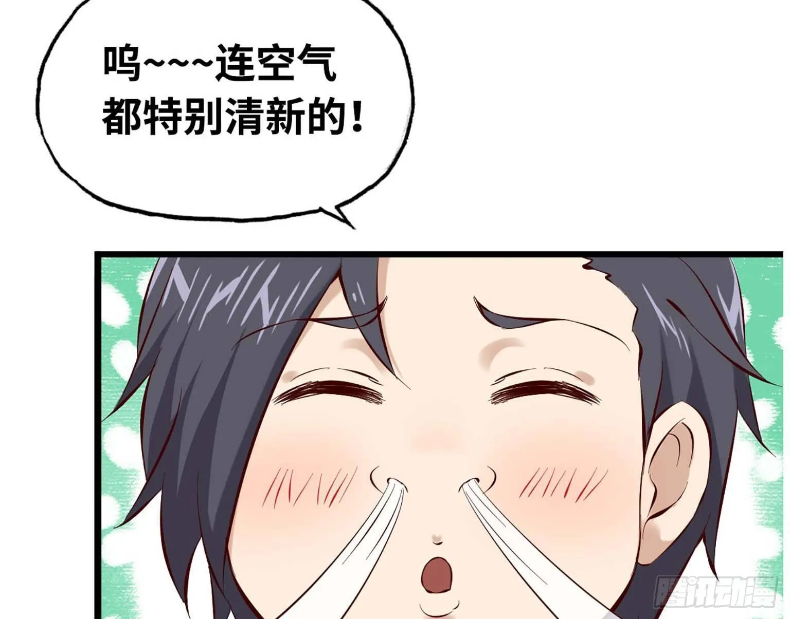 06 第81页