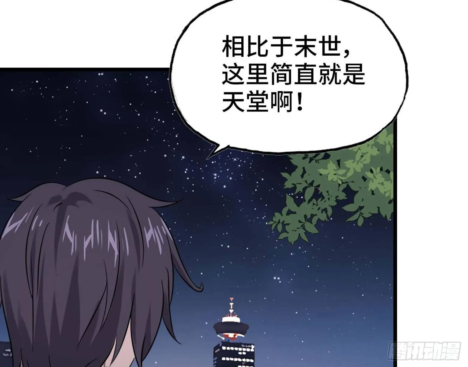 06 第83页