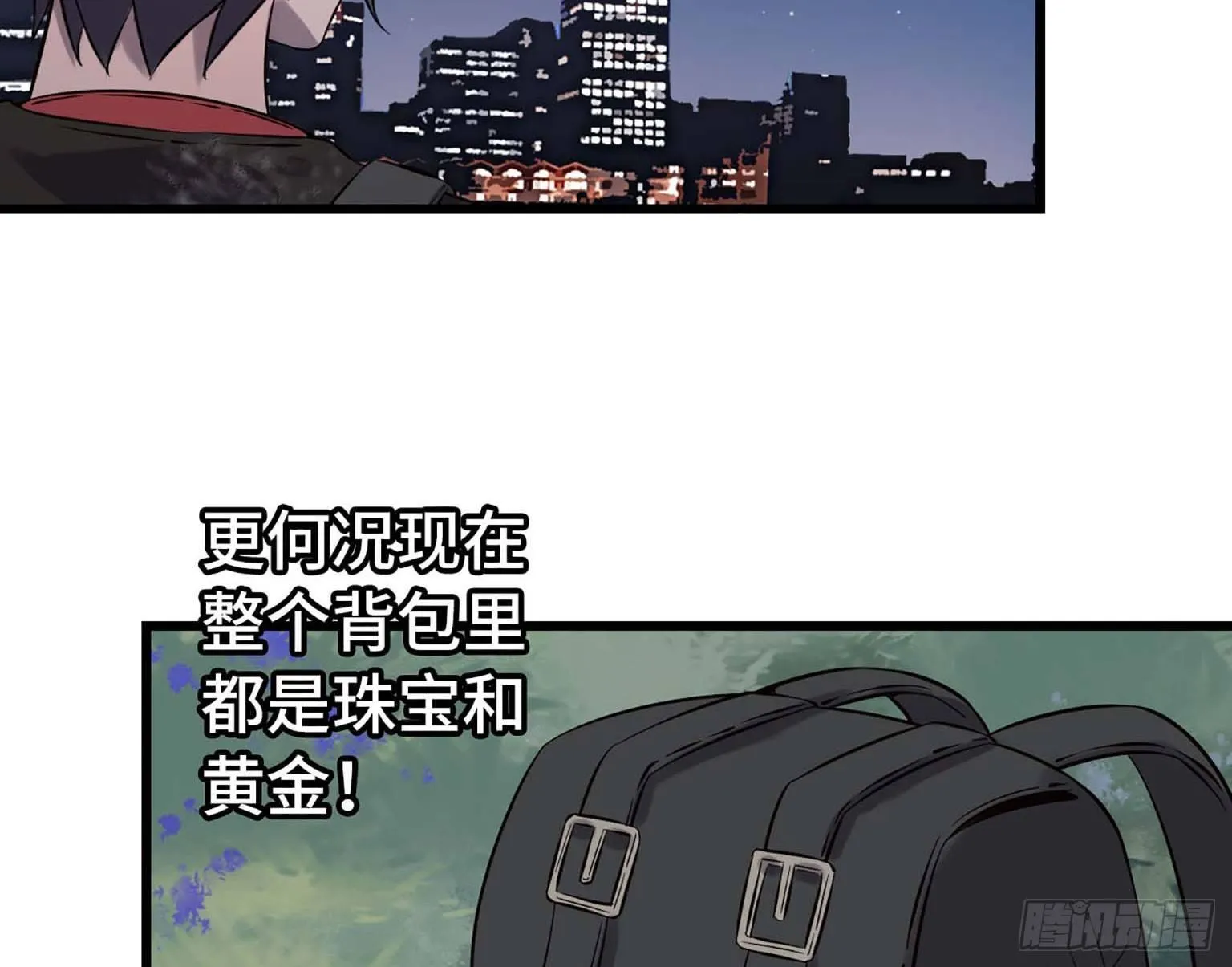 06 第84页