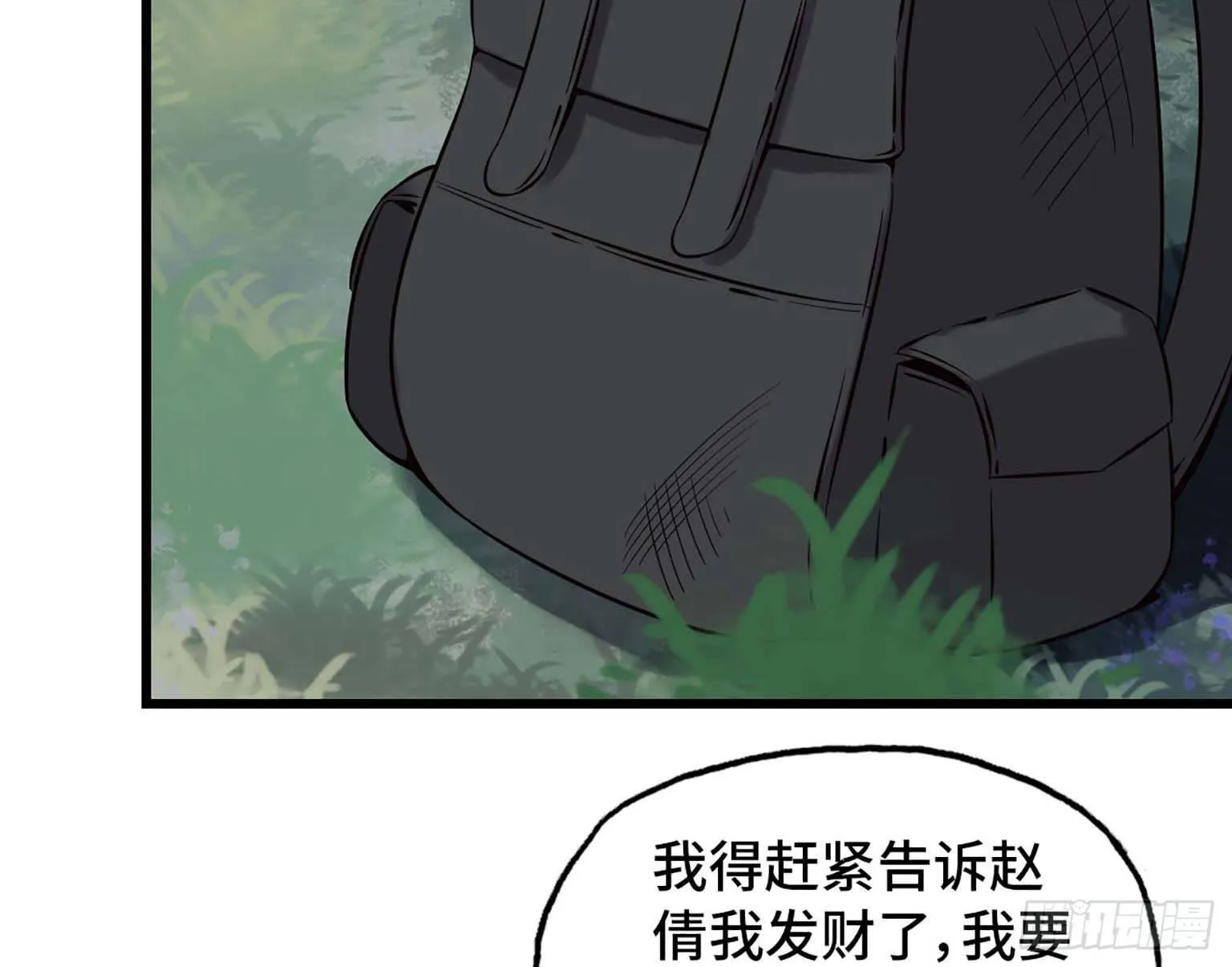 06 第85页