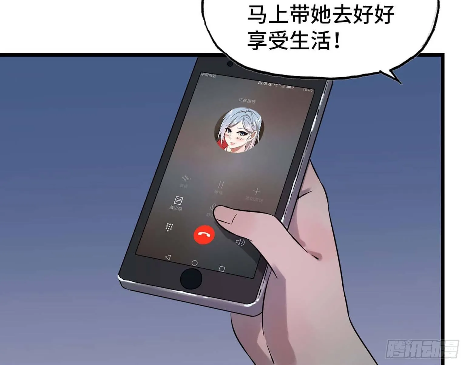 06 第86页