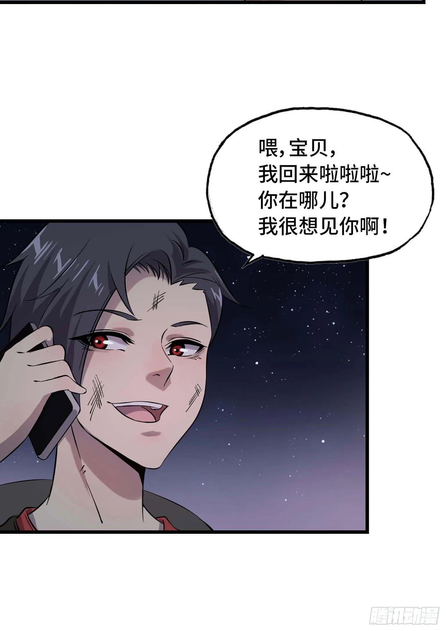 06 第87页