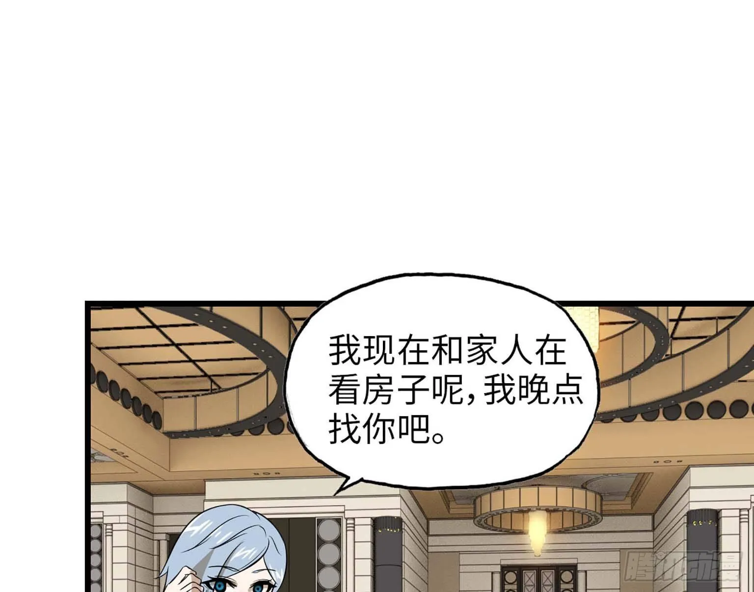 06 第88页