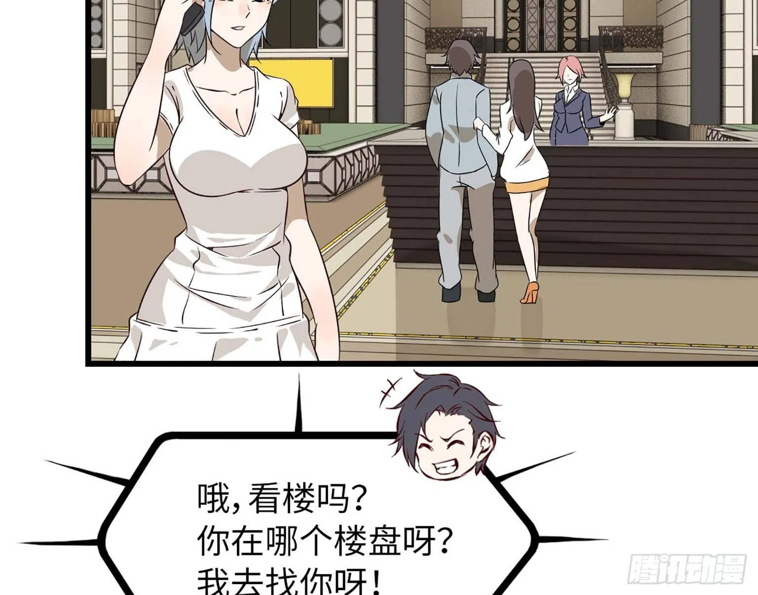 06 第89页