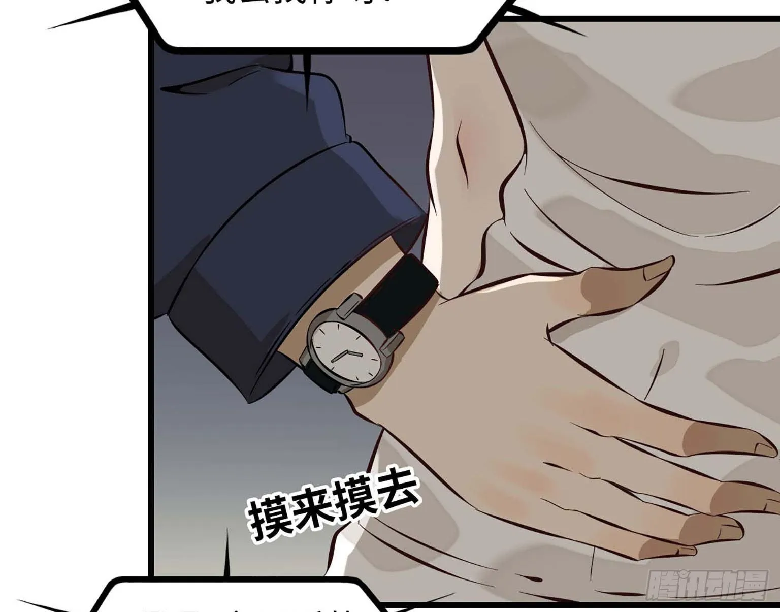 06 第90页