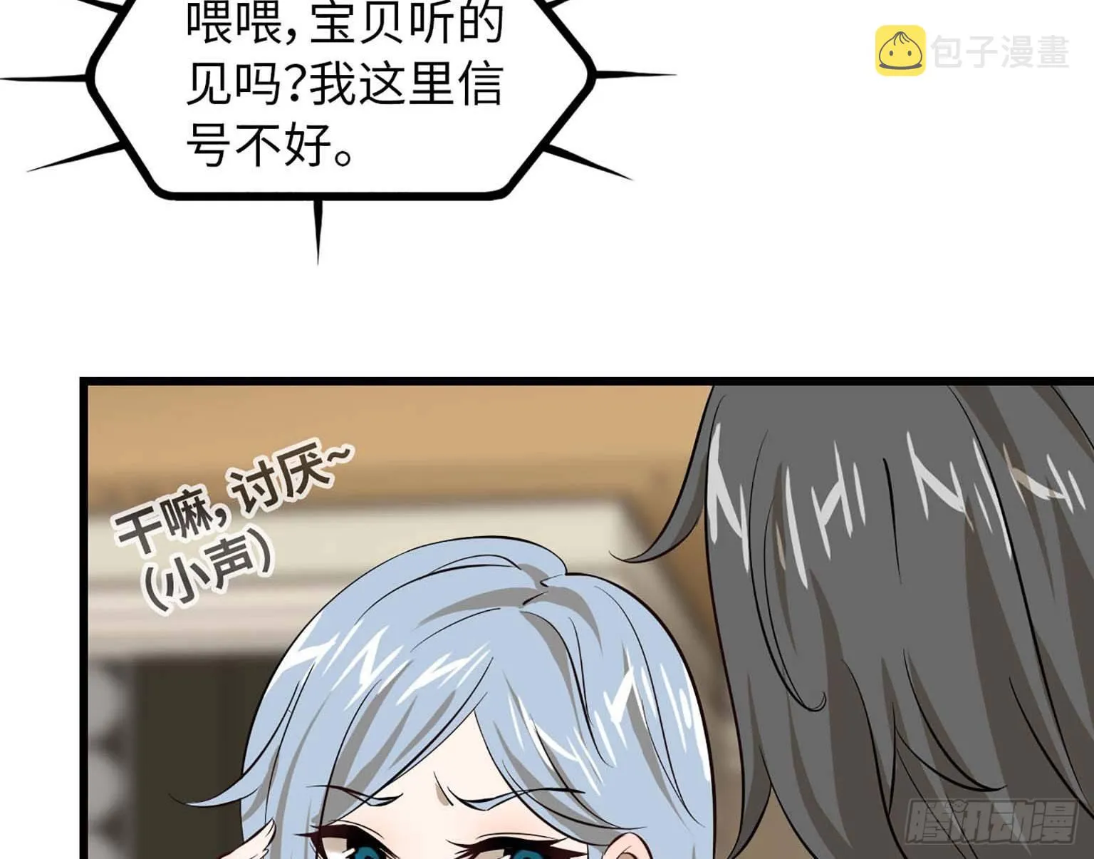06 第91页