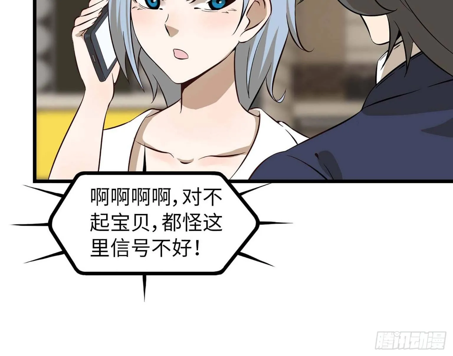 06 第92页