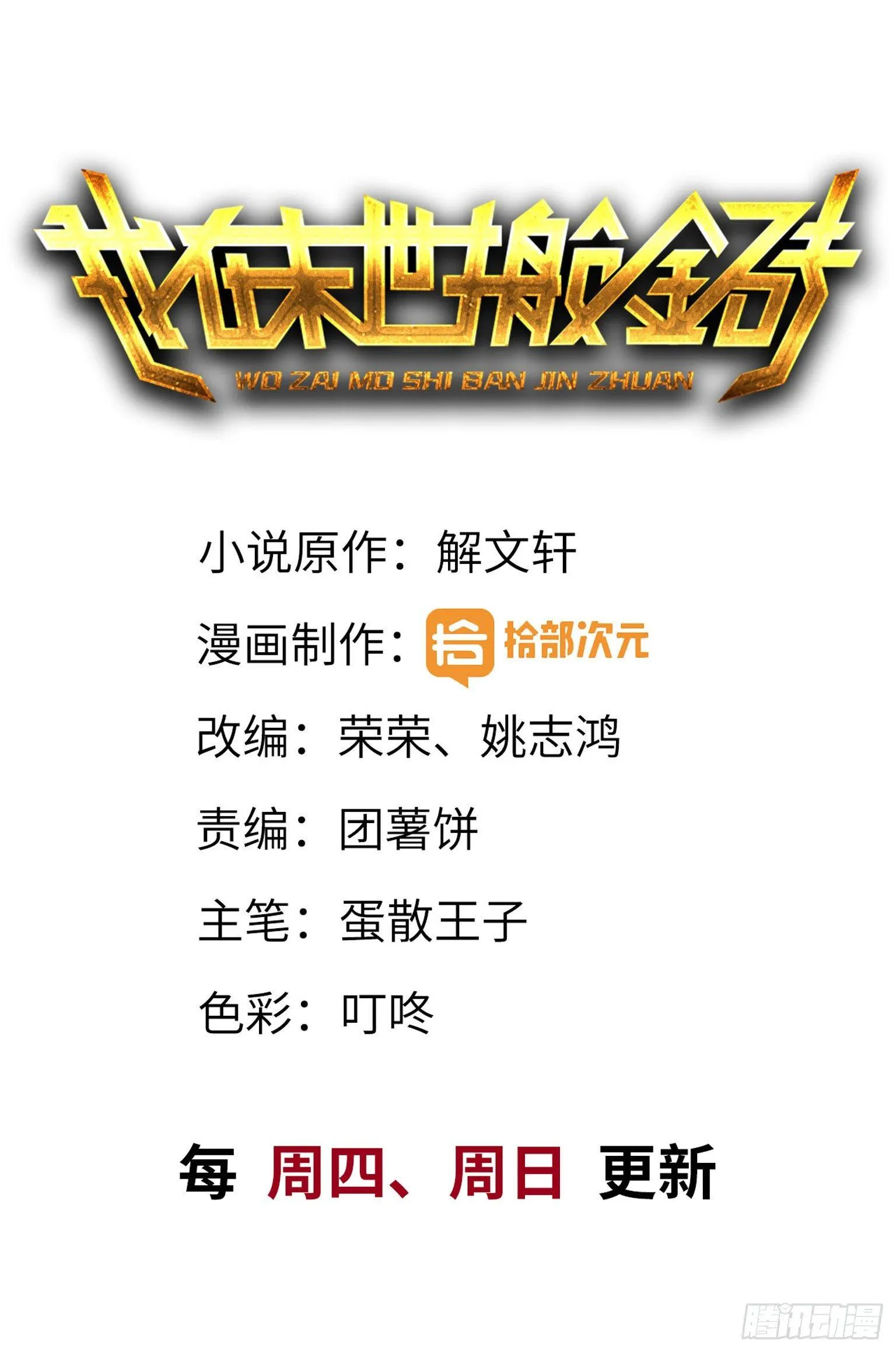 07 第1页