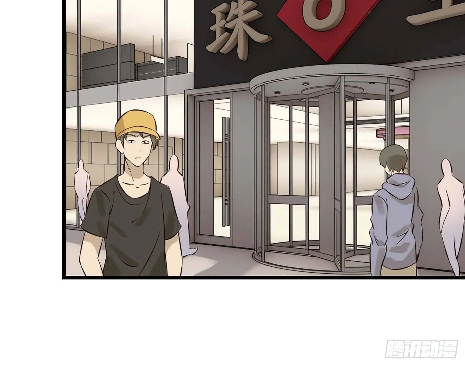 07 第3页