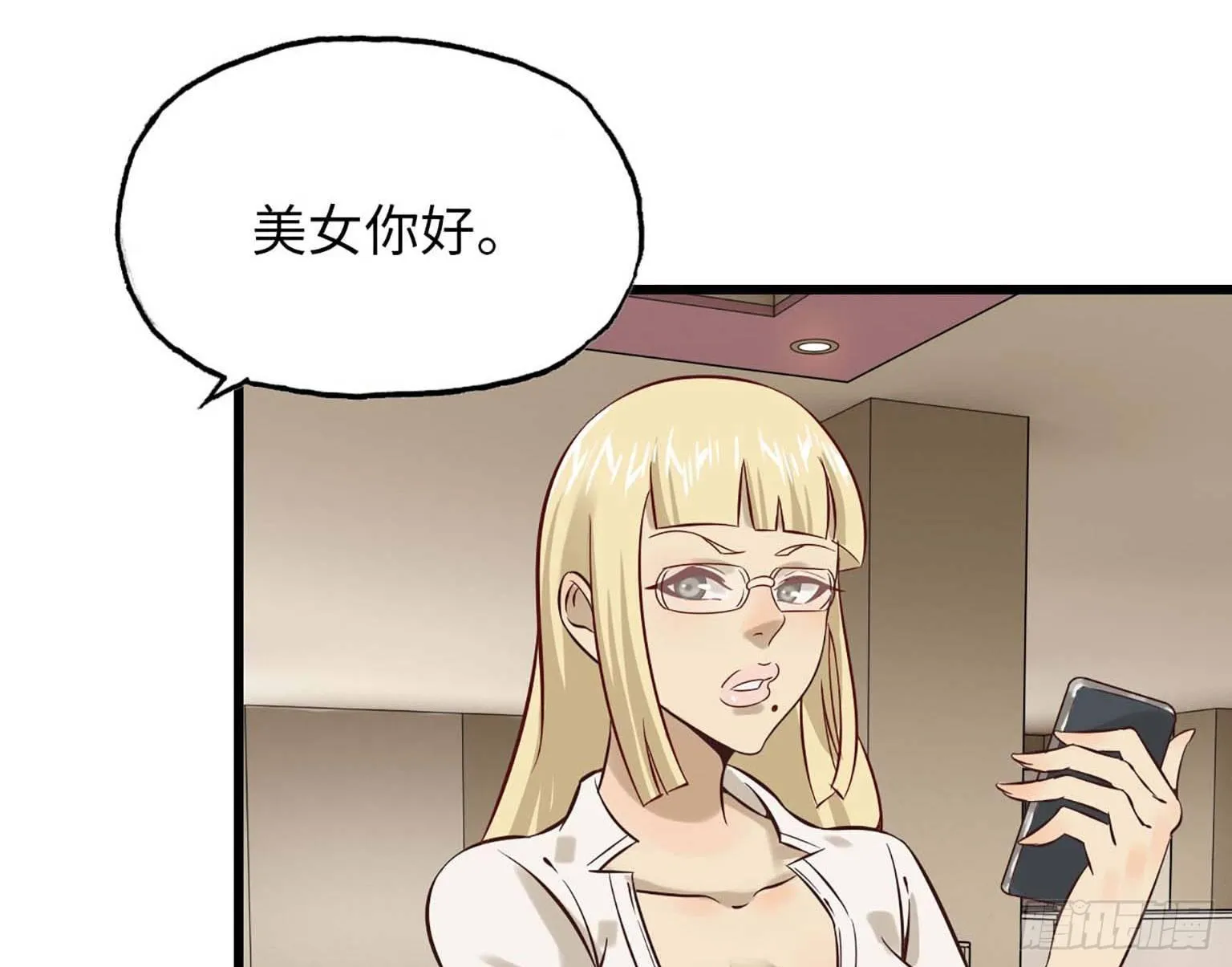 07 第4页