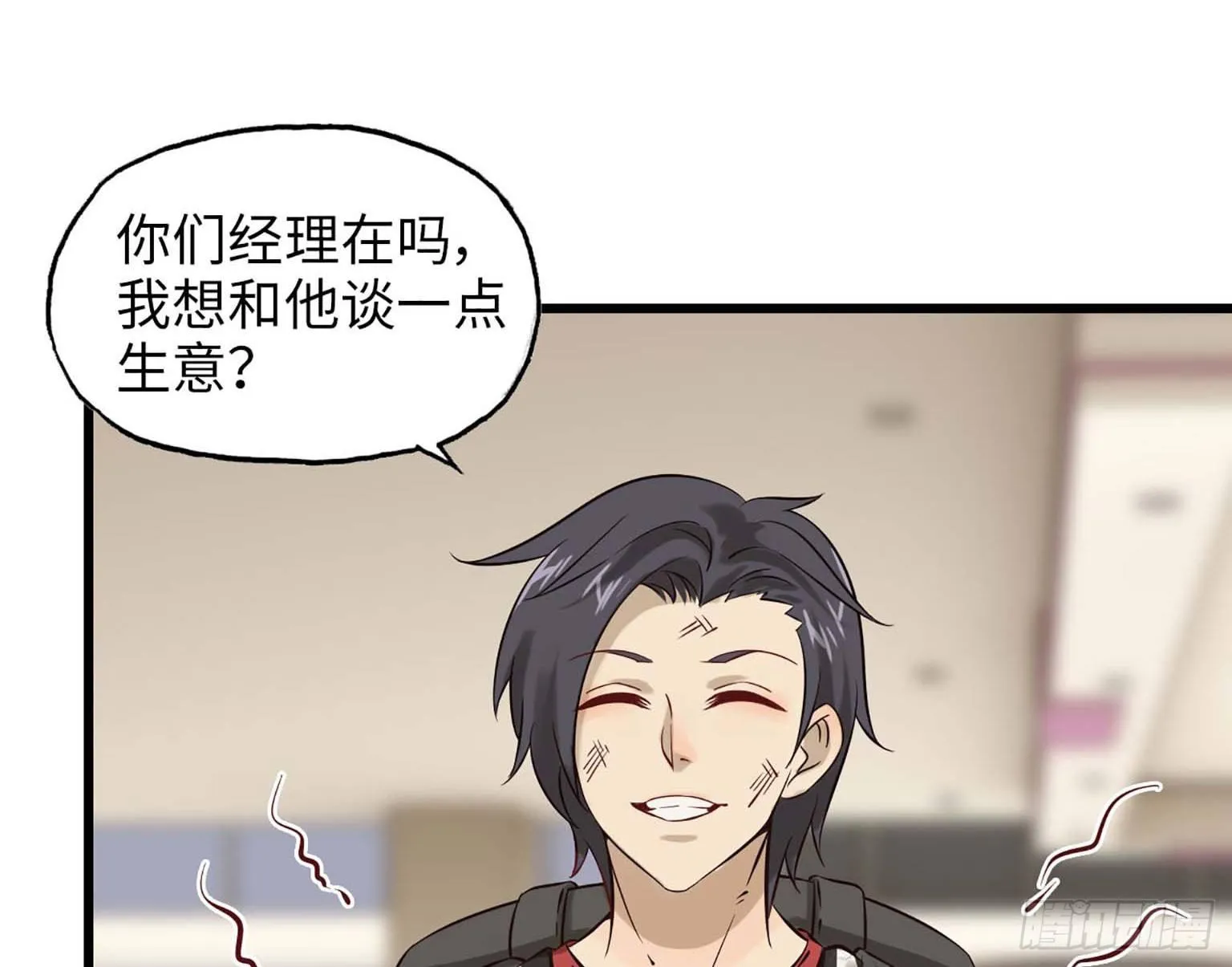 07 第6页