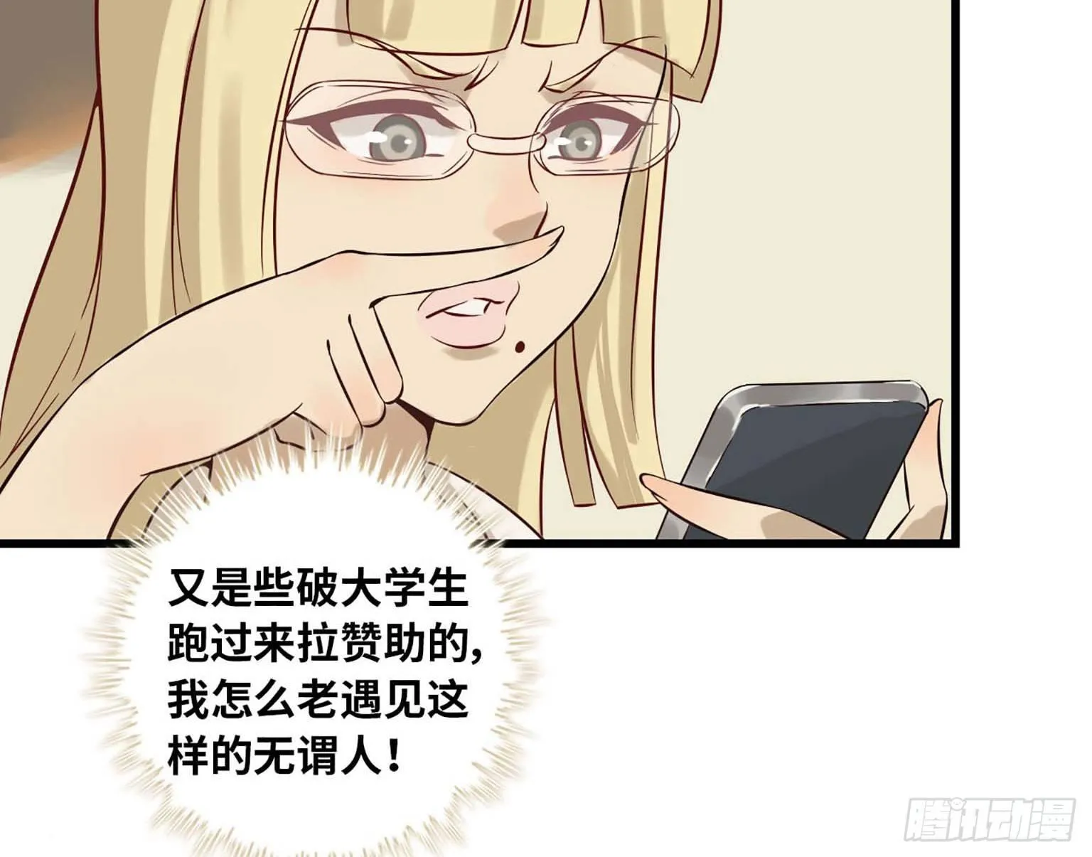 07 第9页