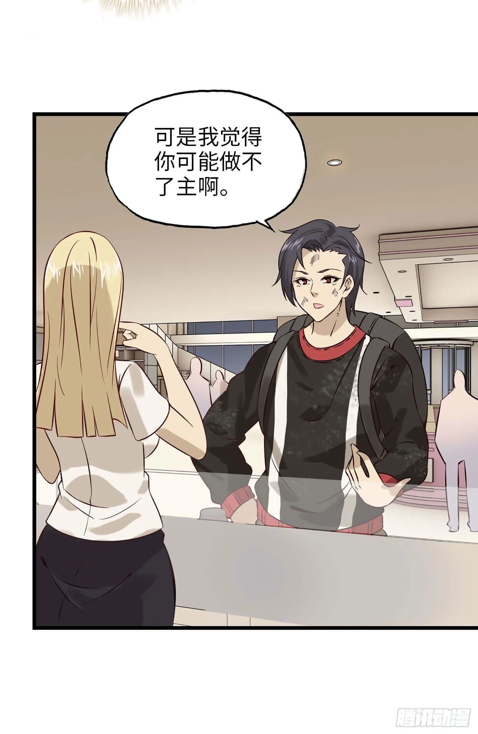 07 第10页