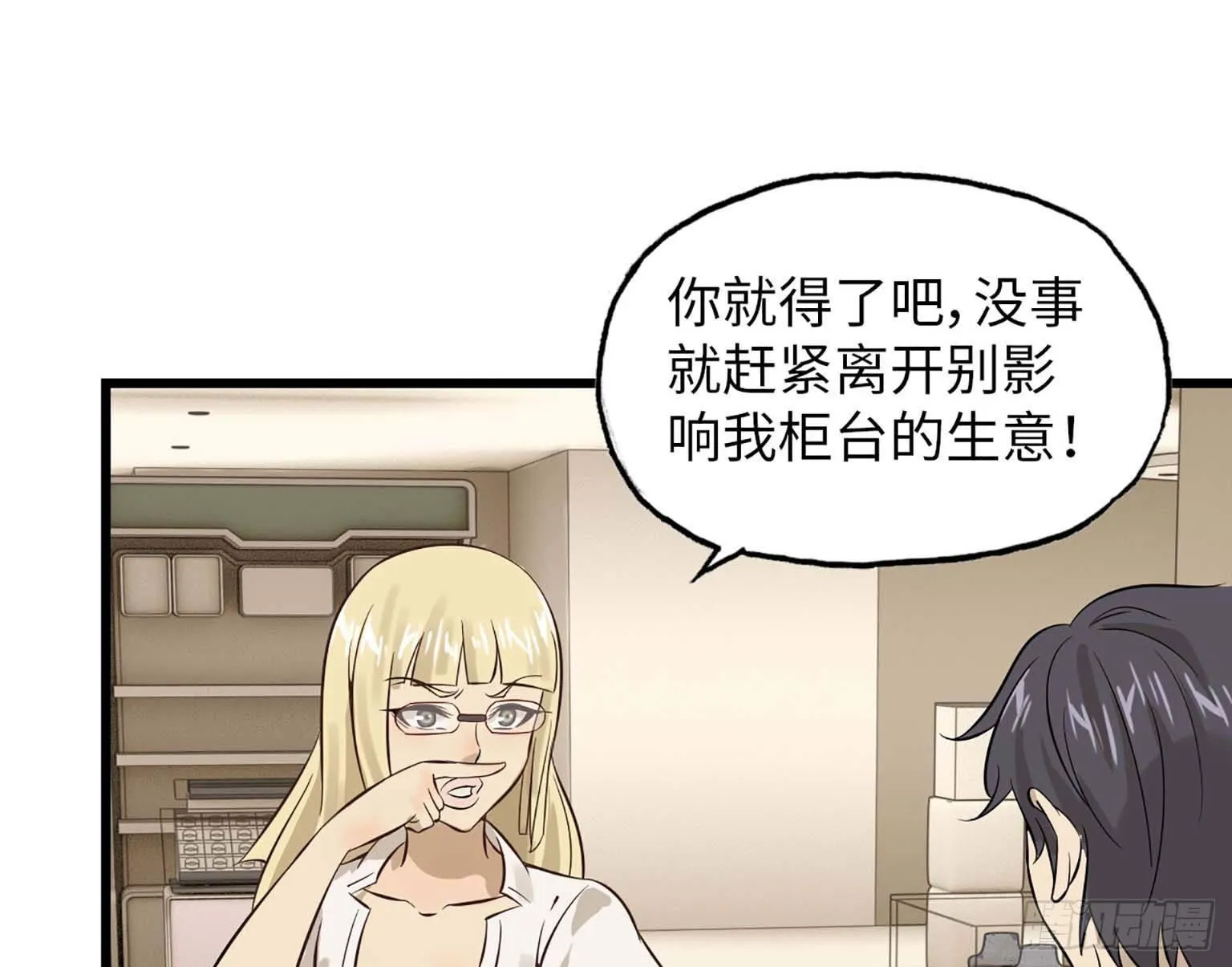 07 第11页