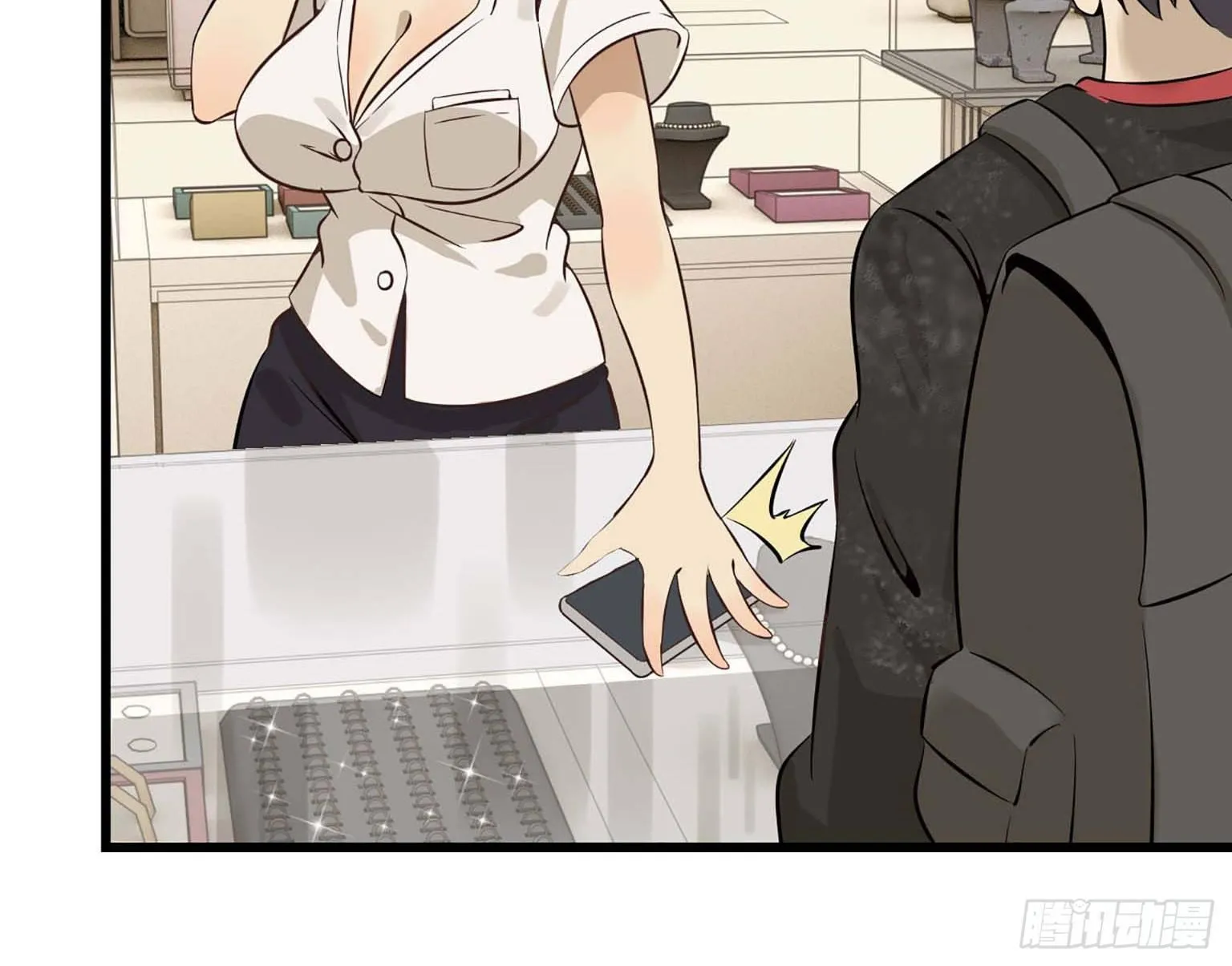 07 第12页