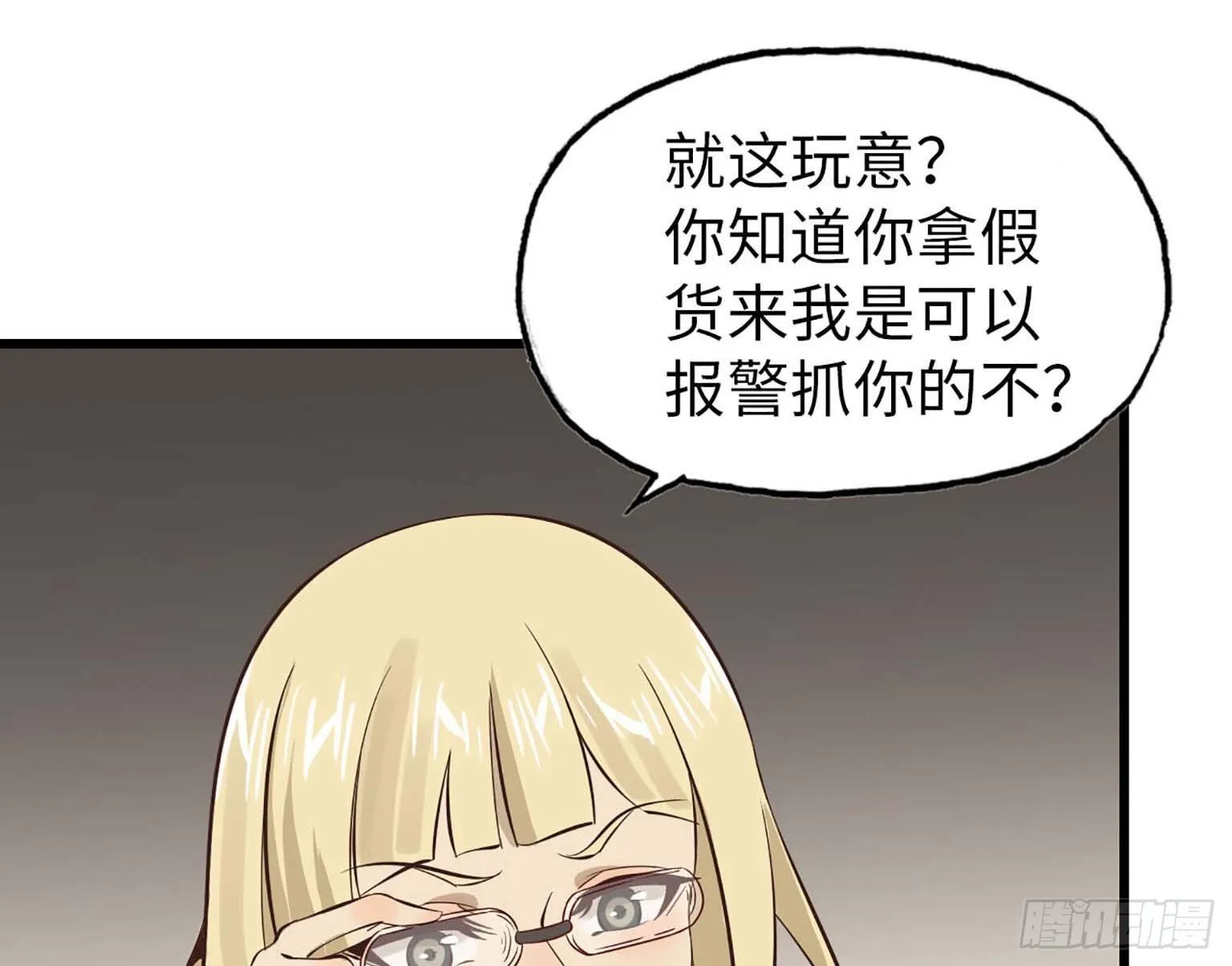 07 第16页