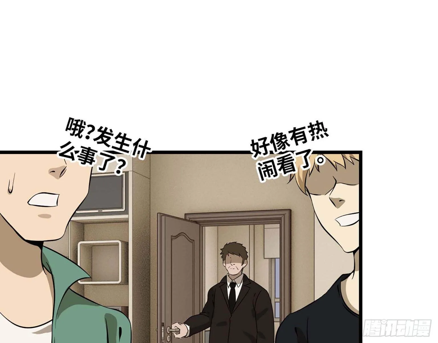 07 第18页
