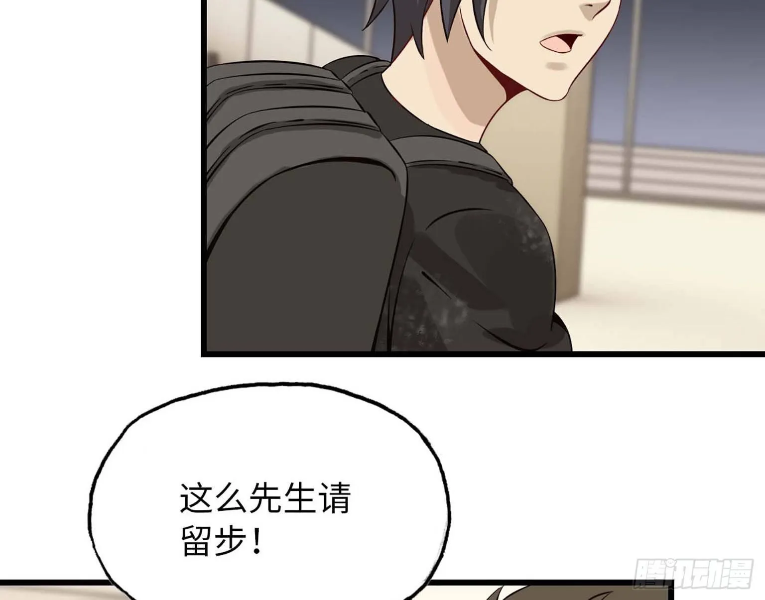 07 第21页