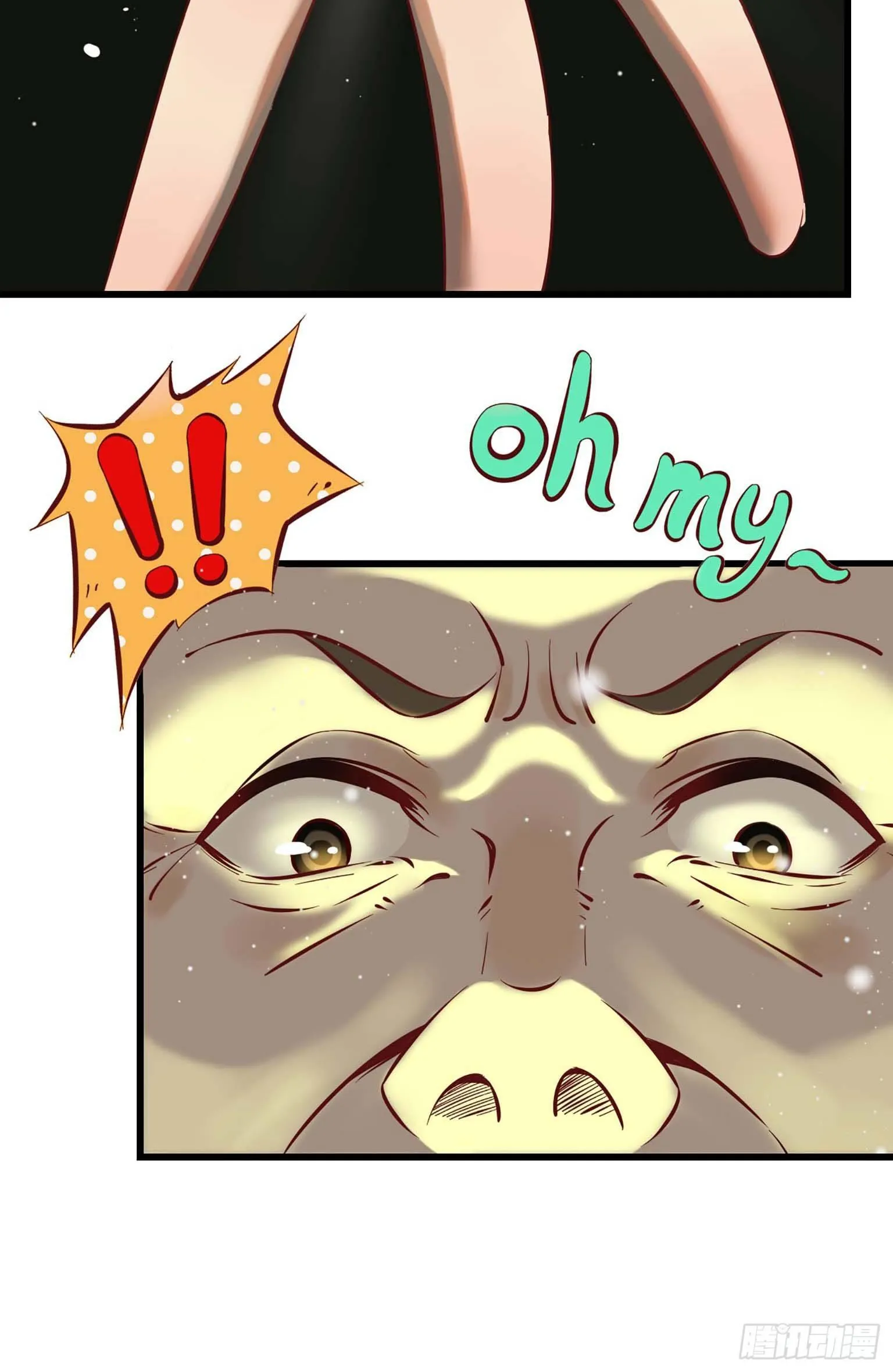 07 第28页