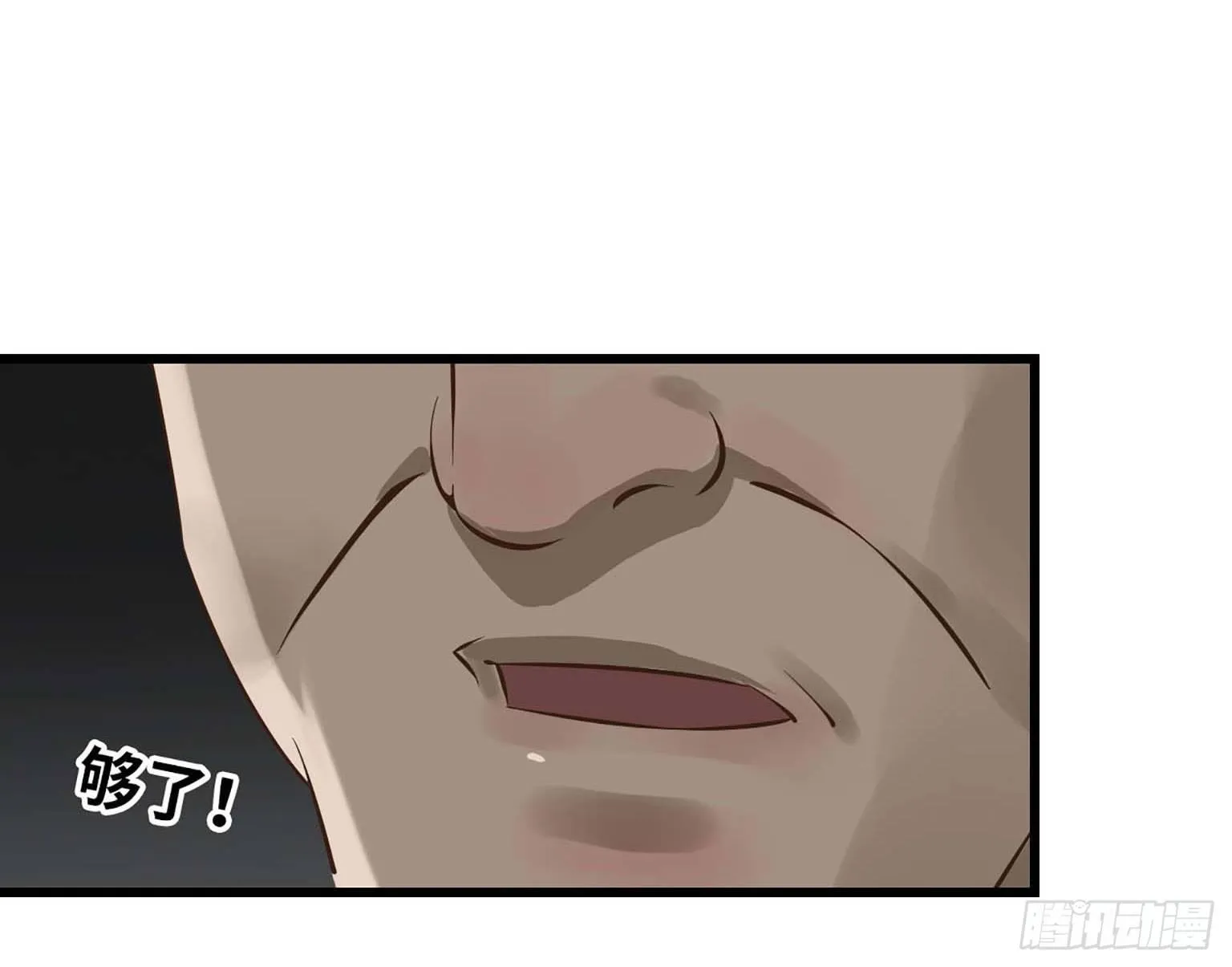 07 第31页