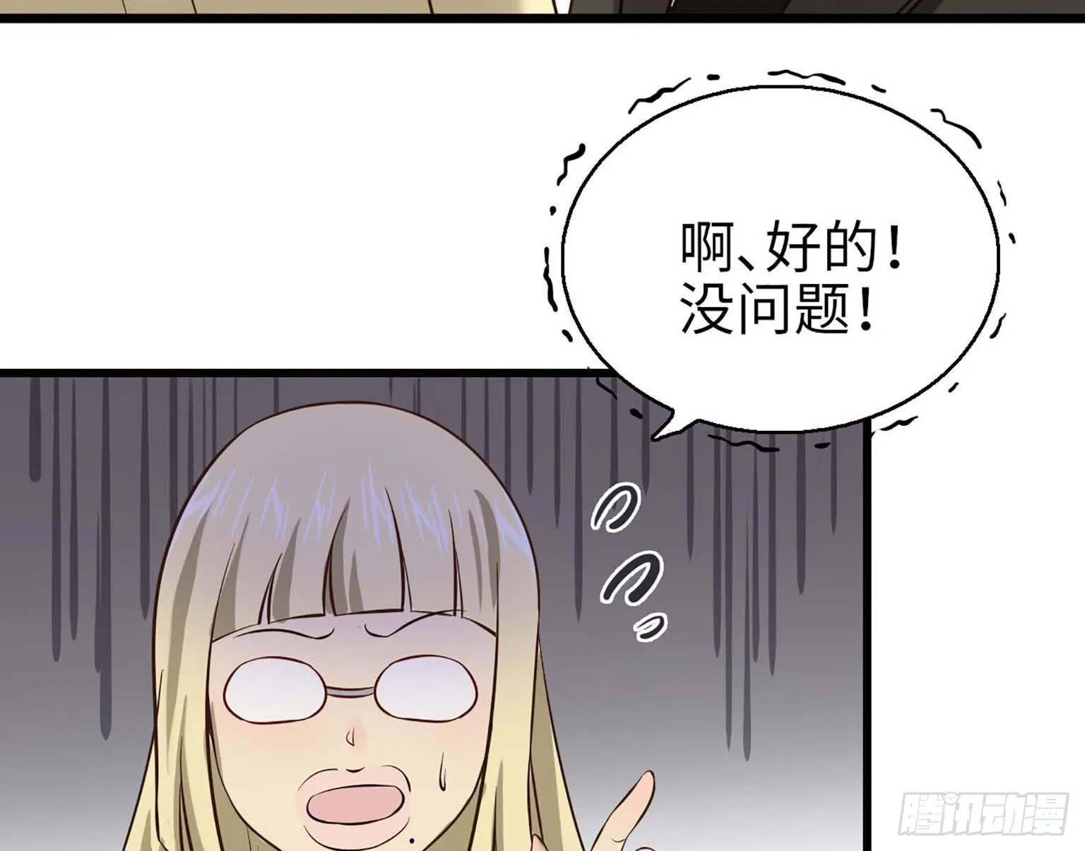 07 第34页