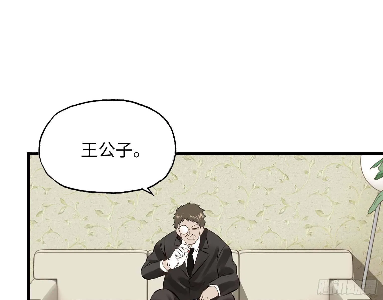 07 第38页