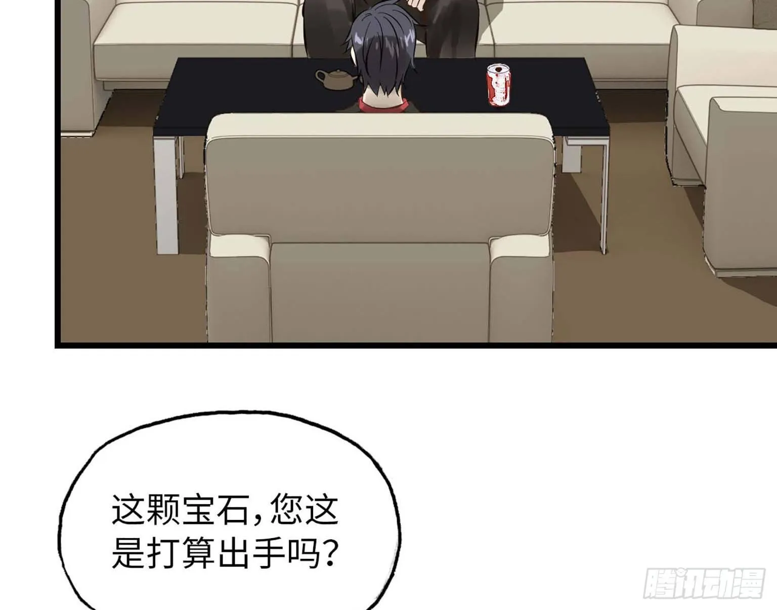07 第39页