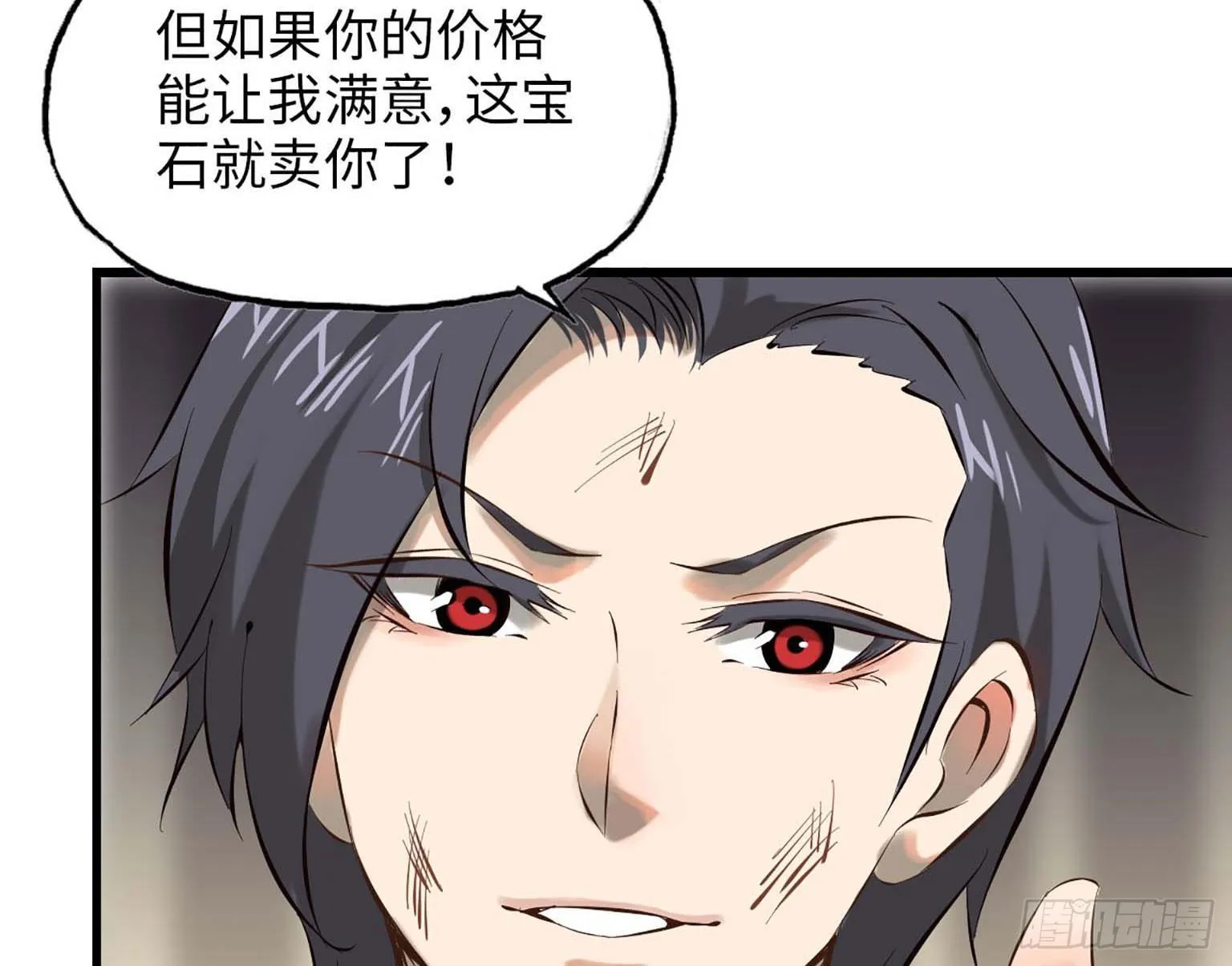 07 第44页