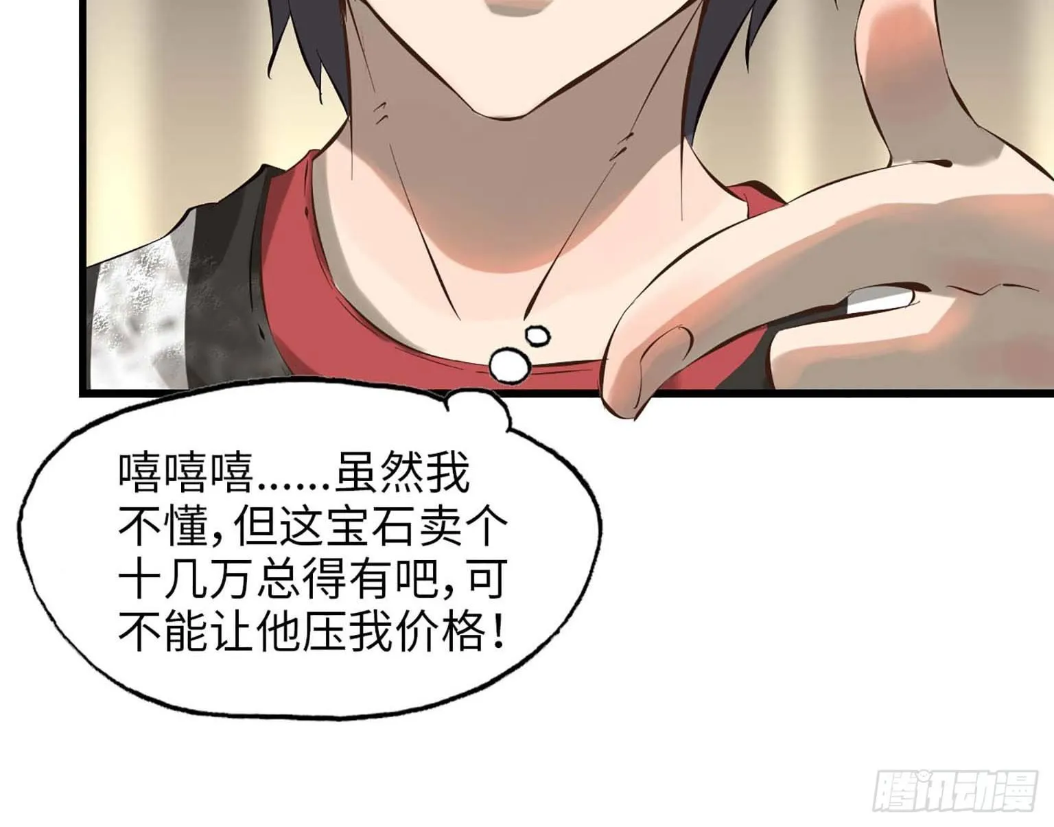 07 第45页