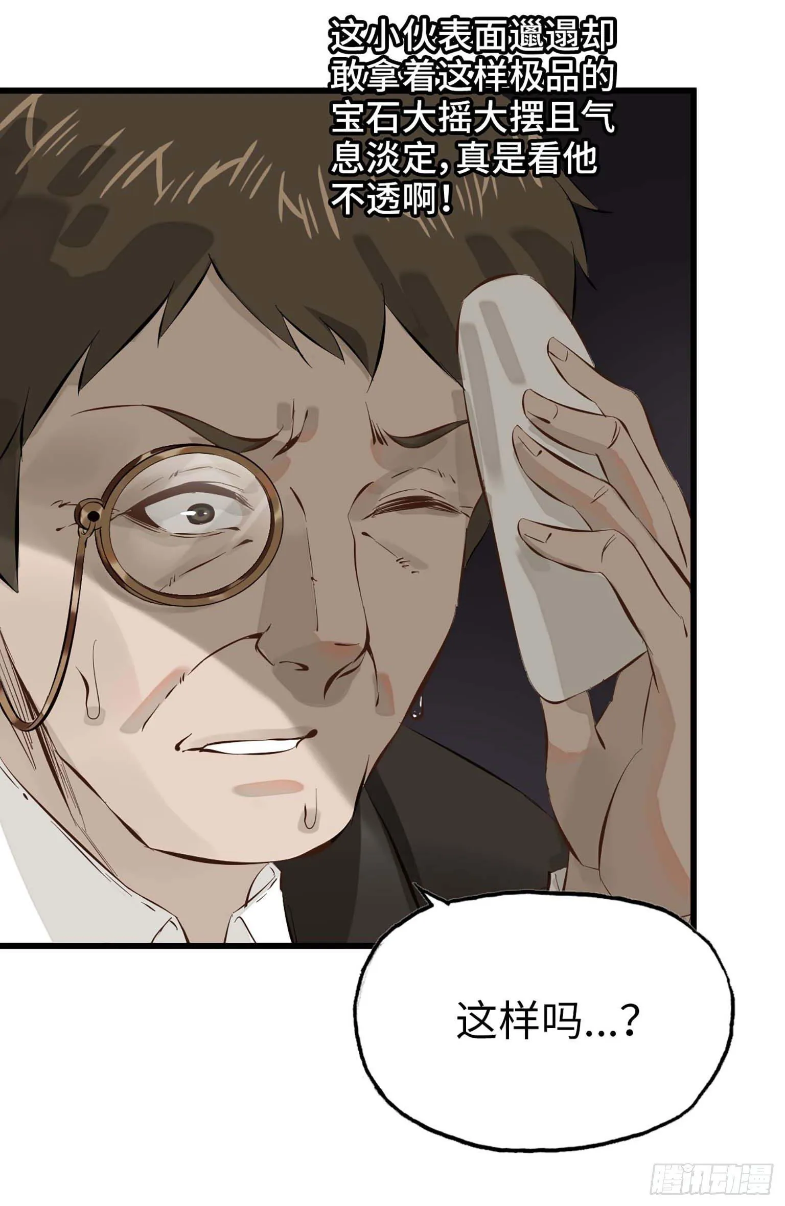 07 第46页