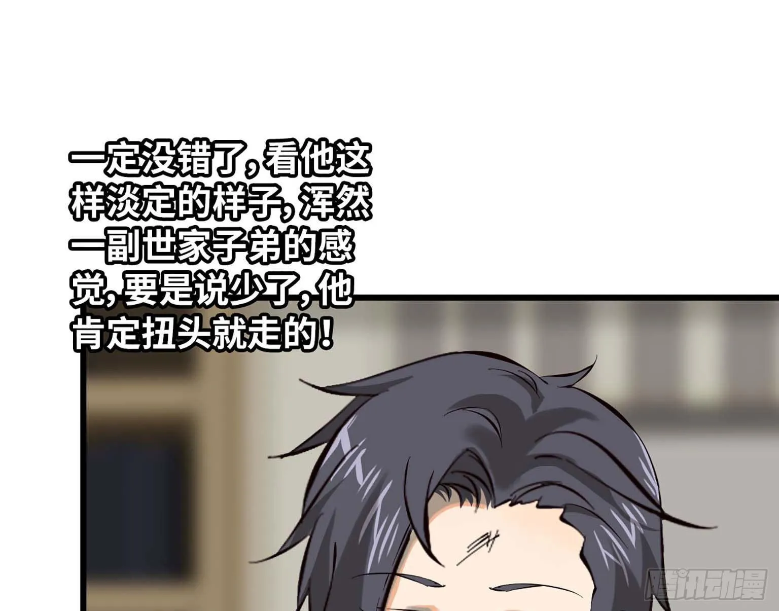 07 第47页