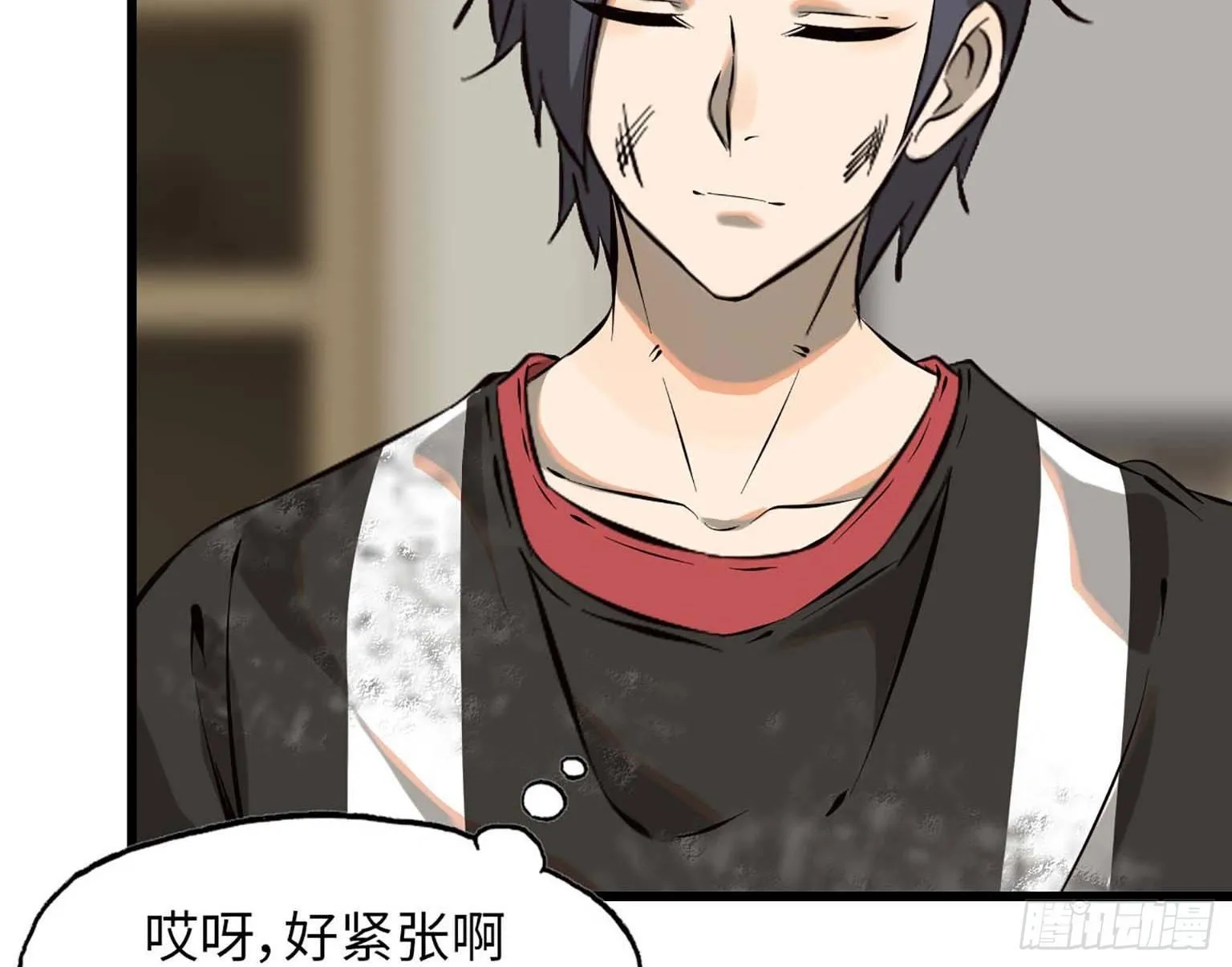 07 第48页