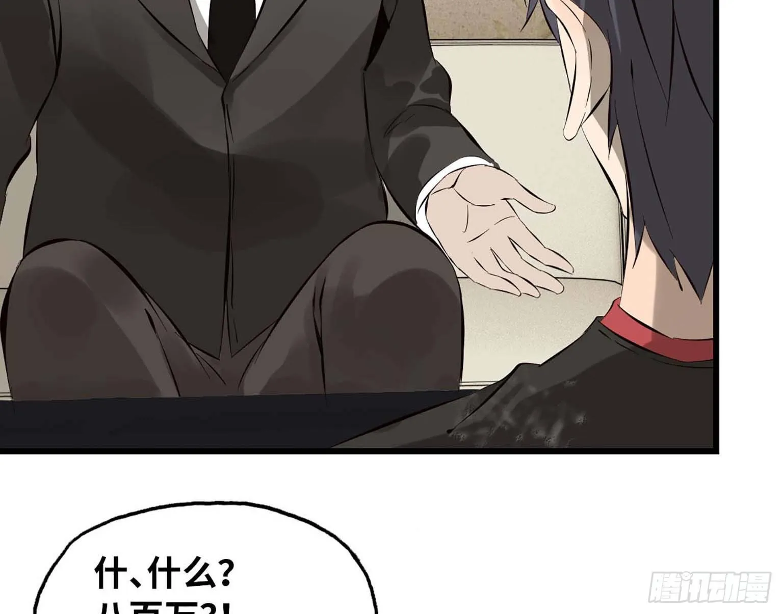 07 第53页