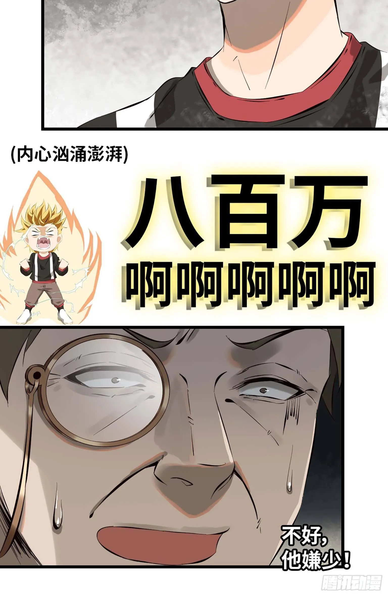 07 第55页