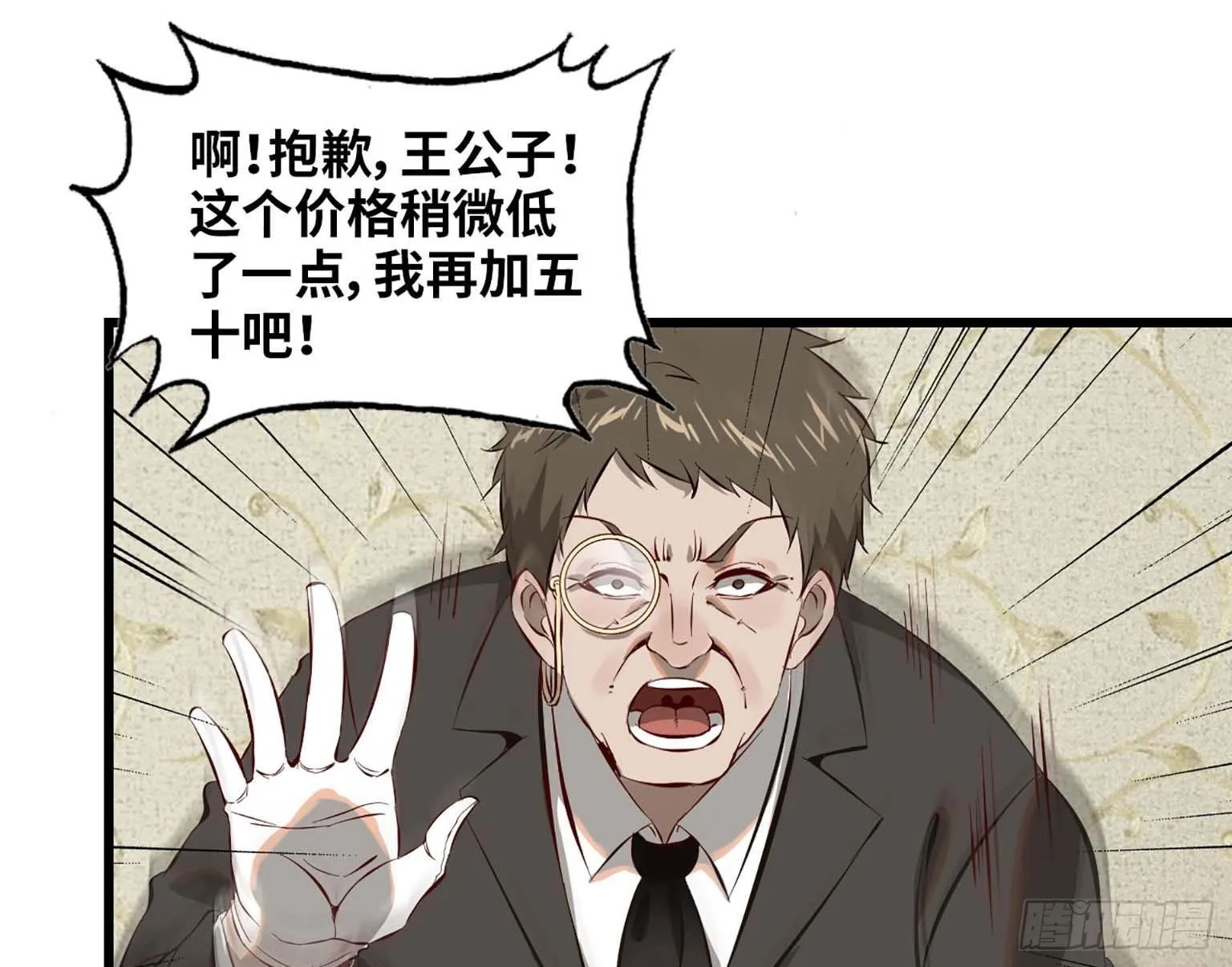 07 第56页