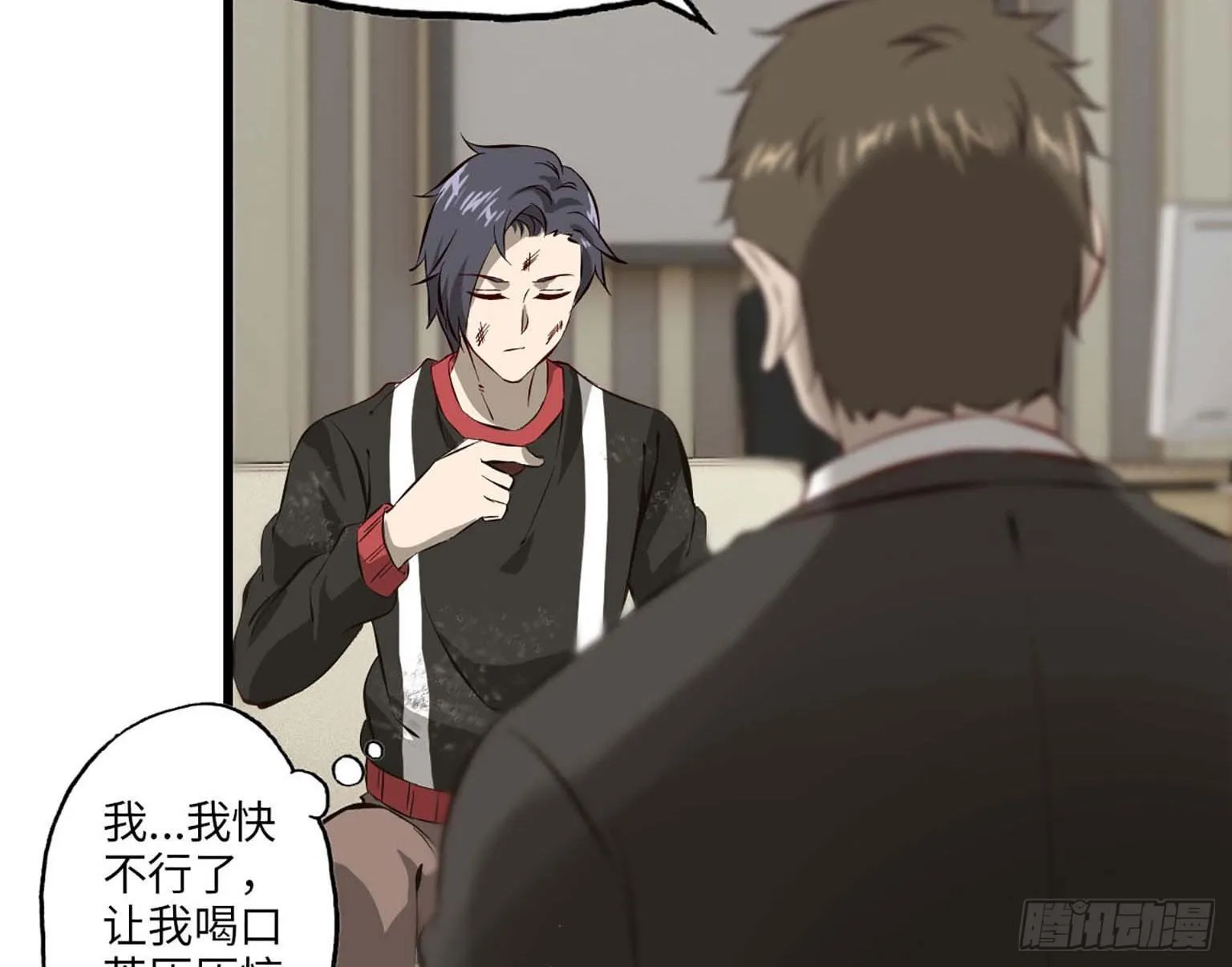 07 第58页