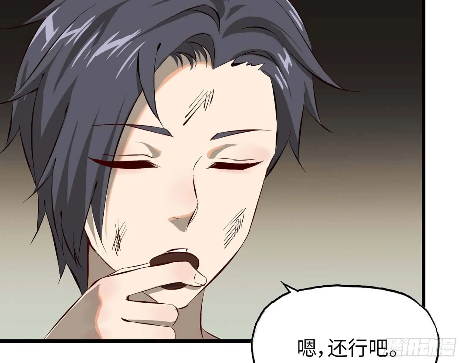 07 第60页