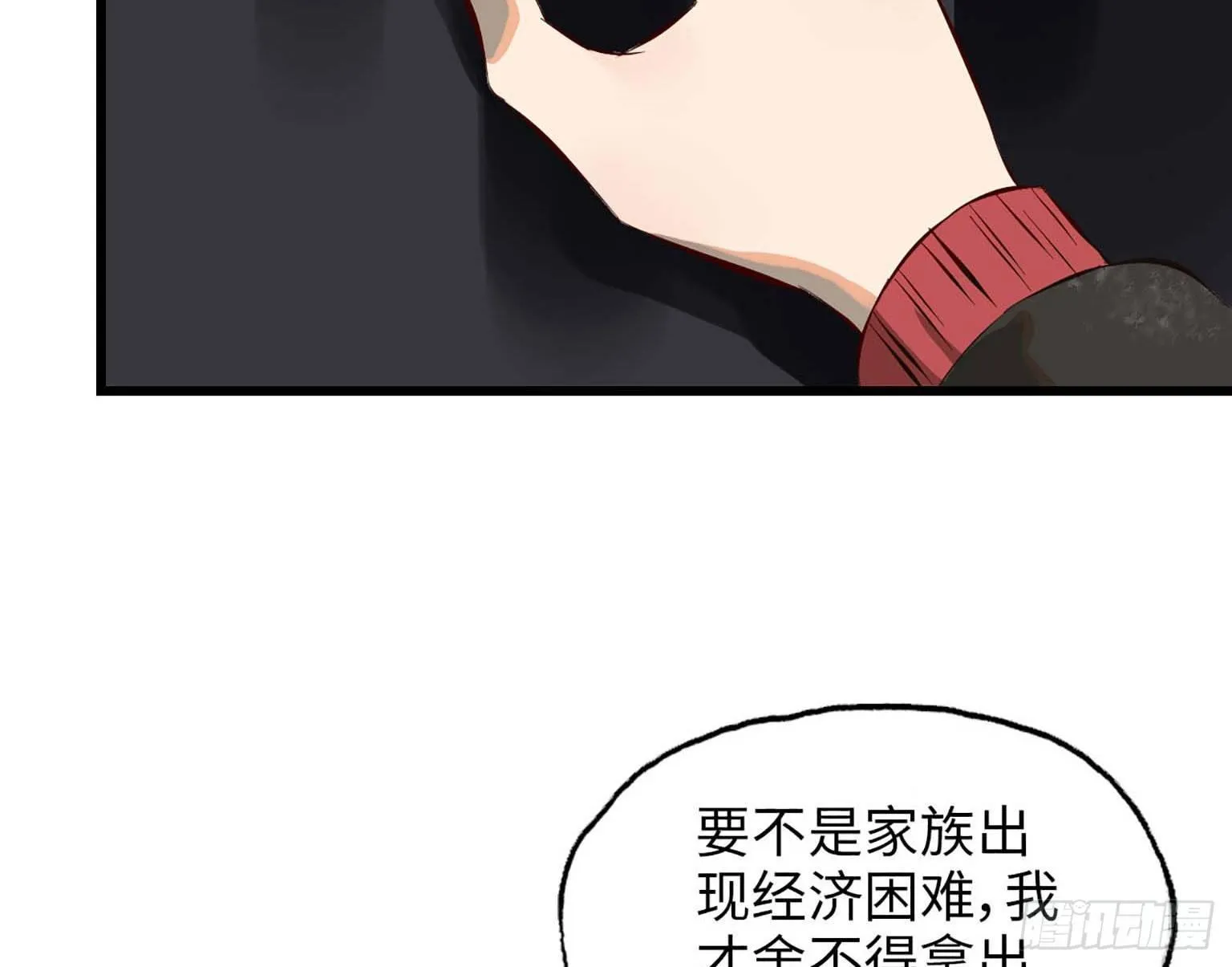 07 第62页